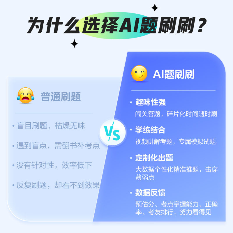 如何关闭淘宝逛逛功能？-淘宝逛逛-淘宝百科网