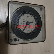 Timer French made FLASH T5016301 price negotiation