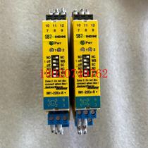 IM1-22Ex-R Negotiation