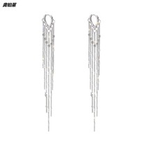 Summer 2021 new fashion earrings sense light luxury net red temperament atmosphere advanced 2020 long tassel earrings women