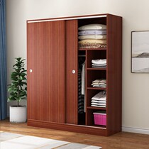 Wardrobe Pushdoor Solid Wood Plate Simple Containing Cabinet Cabinet Locker Children Closet Home Bedroom Furniture