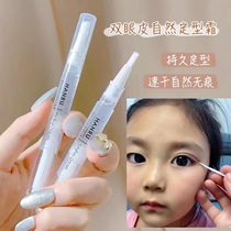 (Pat 2 Fat 3) Japanese eyeskin Drooping Double Eyeskin Leather Gods Invisible Invisible Nature Tool Styling Cream Non Glue