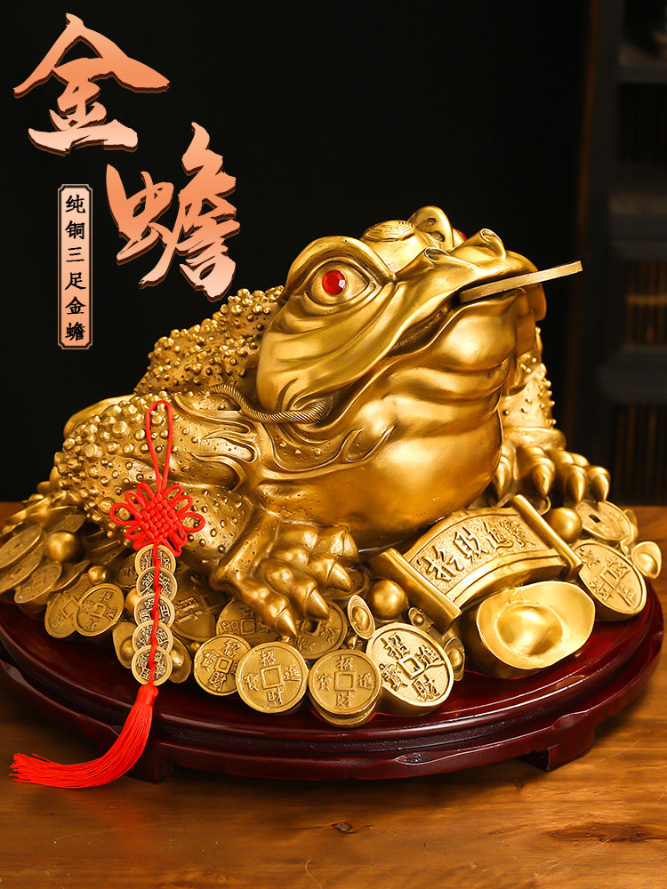 เครื่องประดับรูปคางคกสามขาทำจากทองเหลือง คางคกสีทอง จักจั่นสีทอง ตู้เก็บไวน์ ห้องนั่งเล่น สำนักงาน ของขวัญตั้งโต๊ะ ของขวัญเปิดร้าน