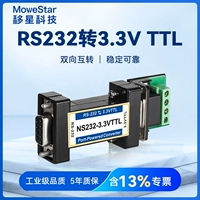 [MoweStar] Mô-đun chuyển đổi MoweStar RS232 sang TTL cổng nối tiếp cấp công nghiệp 3,3V sang giao thức TTL NS232-3.3VTTL