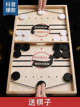 Playing chess desktop ejection wooden double match parent-child interactive toy childrens puzzle board game tremble game