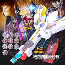 Trijia Altman transformation victory spark prism soft glue doll genuine boy Dijia God light stick toy