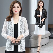 2021 summer sunscreen clothing long sleeve shawl coat female tide cardigan outer long sleeve lace skirt thin top