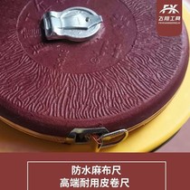 Cloth tape measuring linen measuring 20 meters 30 meters 50 meters 100 meters measuring box measuring tape measuring fiber tape measuring