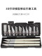 三迪思维3DSWAY 3D打印机模型手工打磨雕刻刀小刻刀工具美工刀套装 修理手办尖头刀片刻刀工具配件