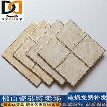 High-end polished crystal tiles kitchen bathroom toilet non-slip wear-resistant floor tiles 300X300 background wall tiles gold-plated tiles