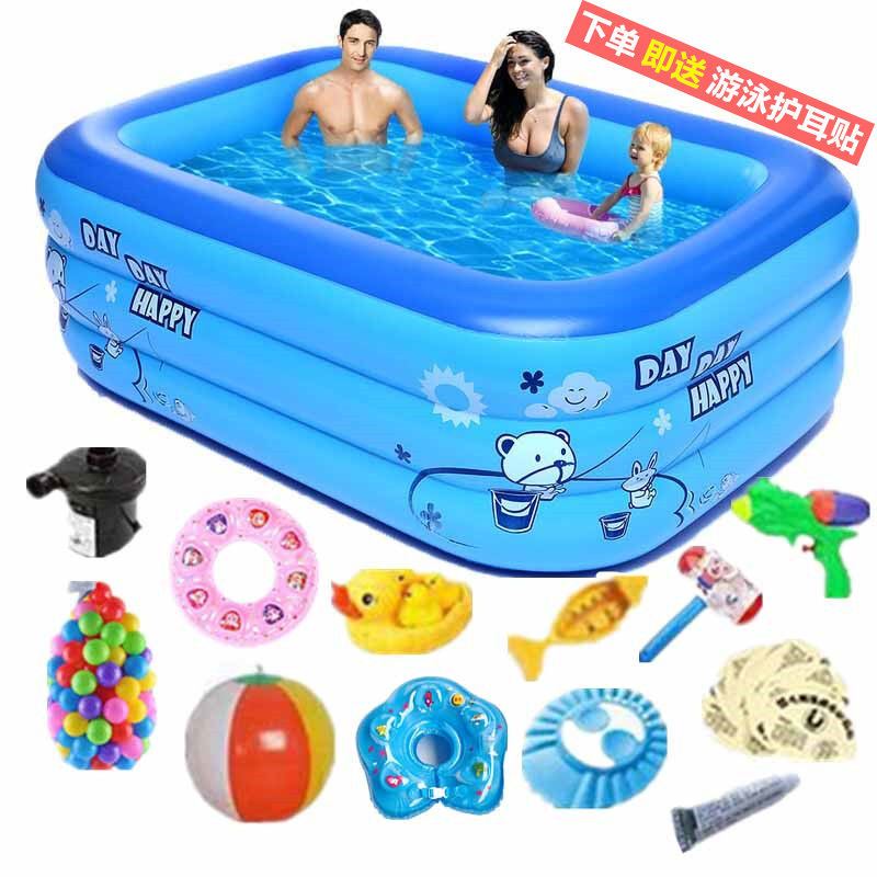 Pet Dog Swimming Pool Home Baby Swimming Pool Toddler Tub Tub Adult Children Inflatable Swimming Pool Small