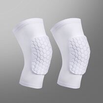 Children Basketball Kneecap Professional Summer Basketball Cellular Anticollision Kneecap Halfmoon Board Long Leg Pants Socks Sport men and women