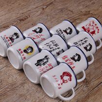 Serving the people Cup mini ceramic tea cup creative retro service for the people imitation enamel cup personality belt