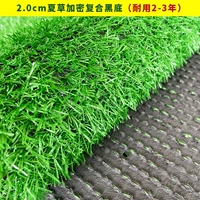 2cm-зашифрованный/составной черный фон