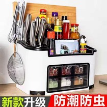 Multifunctional kitchen supplies seasoning box storage rack combination set household seasoning storage box seasoning tank