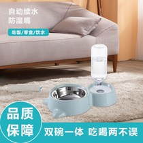 Cat Bowl Double Bowl Automatic Drinking Cat Rice Bowl Dog Food Bowl Dog Cat Bowl Stainless Steel Dog Bowl Cat Supplies