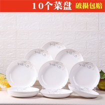 6 10 dishes dish square pan Jingdezhen Ceramic Tableware Household Fruit Tray Tetrad Disc disc Composition