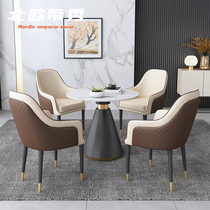Sales office Department in talks with table and chairs combined business reception small round table brief modern reception of the guest area A table of four chairs