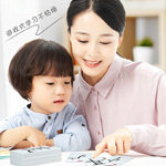 优才母婴企业店