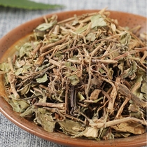 Chinese herbal medicine blood warp grass Alias: purple back red leaf bottom red and green ground red stone purple Su 500 gr