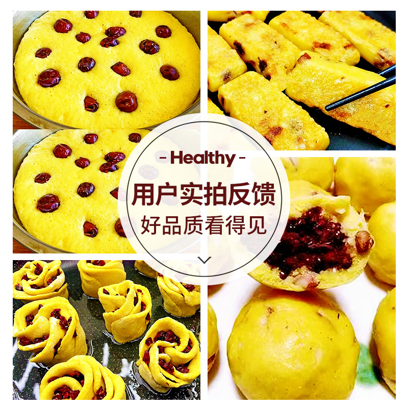 豆包网页版：解锁你的在线创作新天地