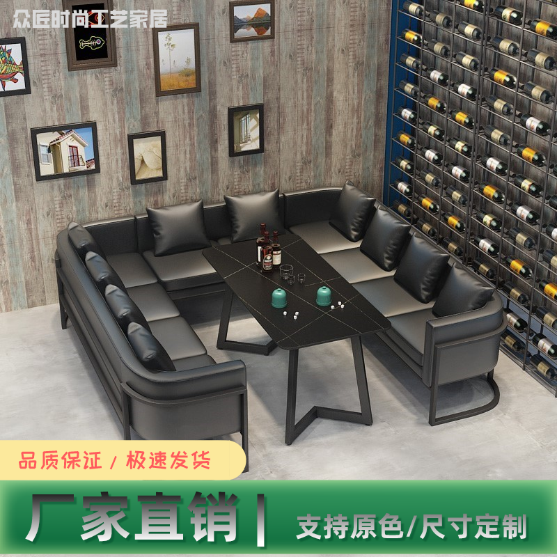 Retro Industrial Wind Bar Qing Barbecue Grill and table and chairs Coffee dining room Music dining bar Commercial sofa Seat Dining Room Table
