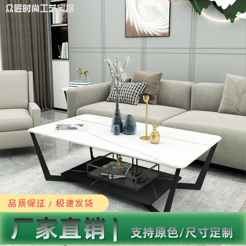 Light Lavish Rockboard Tea Table Marble Tea Table Nordic Iron Art Tea Table Living Room Home small family Tea table minimalist sheet steel