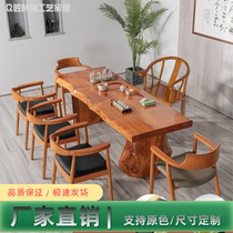 New Chinese large plate table solid wood tea table log tea table strip table and chairs combined kung fu tea table Zen meaning