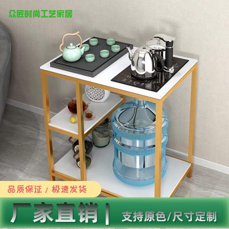 Light luxury modern iron tea tabletop tea table cabinet mobile tea table tabletop tea table household mineral bucket frame