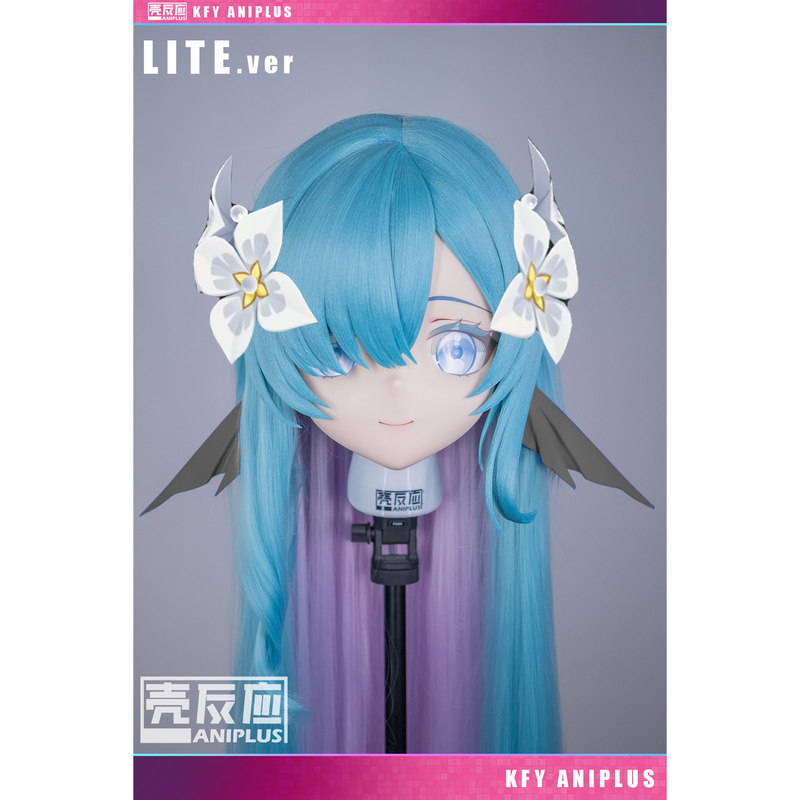 【Shell React】Lite Version Genshin Impact Vola Nisa Kigurumi Head Shell Genshin Impact Head Shell