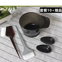 Пакет 10 [серый расческа+коричневый расческа+середина -боул+наушники]