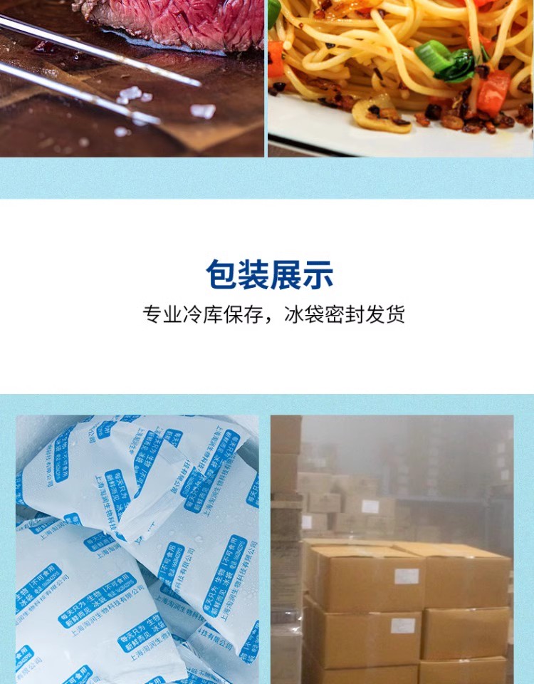 安享好物 安享A级黄油-安佳无盐黄油  