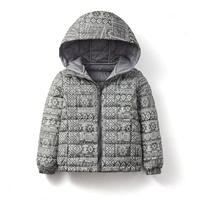 Стильный серый