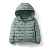 Темно -зеленая печать