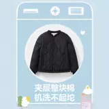 Форма, зимний детский пуховик, вкладыш, куртка для мальчиков, плащ, подходит для подростков