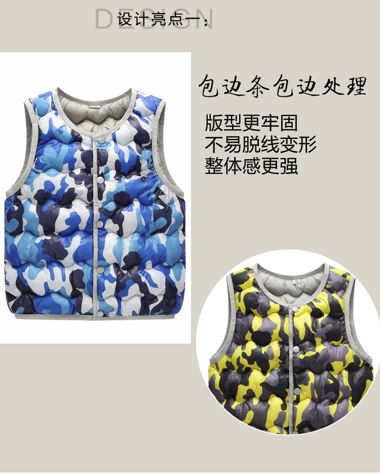 Áo ấm trẻ em mỏng vest trẻ em trẻ em trai gái vest 2 trẻ em 3 trẻ em 4 bông xuống 5 tuổi áo gile lót lông cho bé