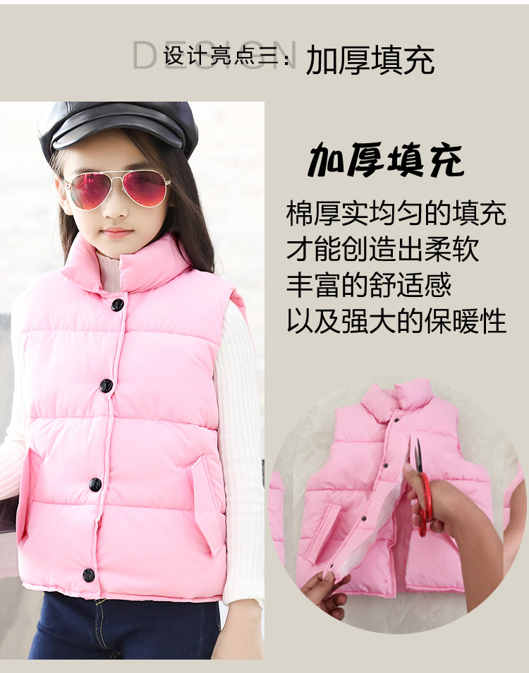 Áo vest 3 mùa đông dày cho trẻ em áo gile cho bé giá tốt