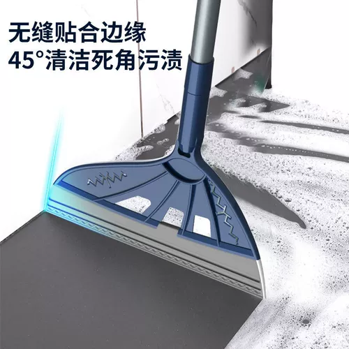 Волшебный кремниевый стейк Шипкий дом ванная комната ванная комната широкая вода царапин