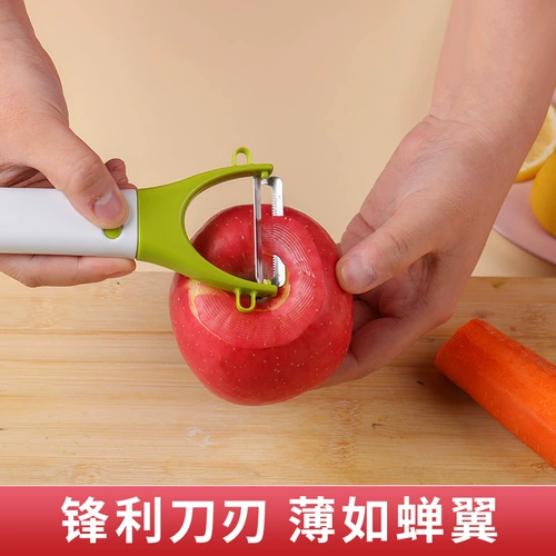 Спецификатор кожа кожа нержавеющая сталь мебель кожа кожа кожа Туду плоскость плоскости самолета Яблочная Плоса