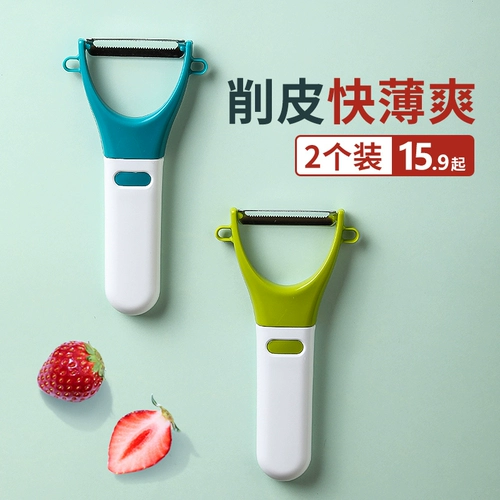 Спецификатор кожа кожа нержавеющая сталь мебель кожа кожа кожа Туду плоскость плоскости самолета Яблочная Плоса