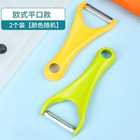 2 Европейский стиль [случайный цвет]