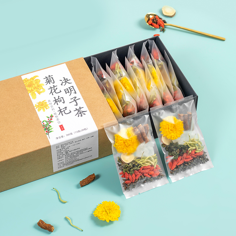 Authentic Chrysanthemum, Goji Berry, and Cassia Seed Tea from the Official Flagship Store, Herbal Tea Combination for Brewing, Health-Preserving Tea, Cooling Tea Bags