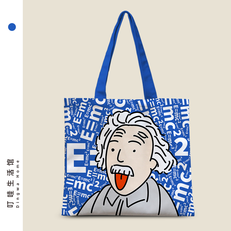 Hand-Painted Scientist Series Canvas Bag for Students to Carry Books, High Aesthetic Value, Einstein and Tesla Book Bag for Class and Commuting