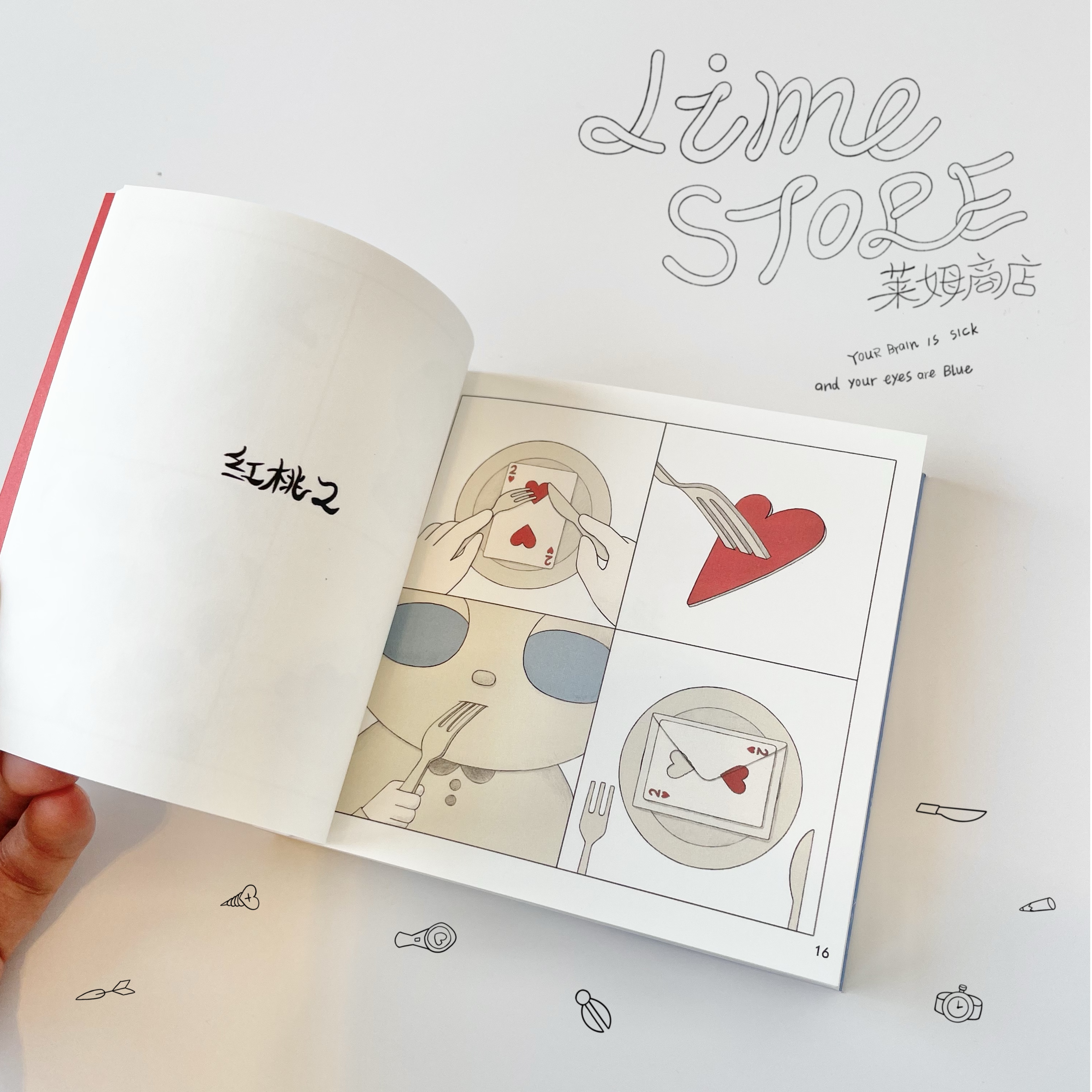 LoveTears Illustrators Book of Slime illustrations as a collection of LimeGoods out of the line Zine-Taobao