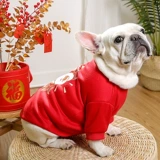 [Маленький горный жир] ПЭТ -кошачья собака, собачья одежда для собак Зимнее тепло, сохранить выпадение волос, Новый год Новый год, Тигр, пробуждай льва