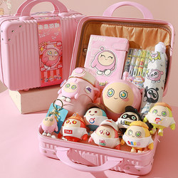 Egg Party Merchandise Children's Birthday Gifts for Little Girls, Kids, Christmas, Girls' Toys, Elementary School Students' Gift Box