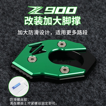 Applicable Kawasaki Z900 RS NINJA650Z650 modified to increase foot brace non-slip side brace base side brace