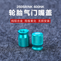 Application of spring wind 250SR NK 400NK 650NK GT MT tire valve nozzle cover Universal retrofit gas nozzle lid