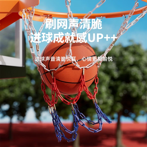 Не повредить баскетбольную сеть баскетбольной баскетбольной баскетбольной баскетбол, сеть баскетбольная стрельба, карманная металлическая баскетбольная сеть Железная сеть