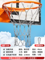 【12 пряжка】 Galvanized Silver Standard Version Обновляемая пружинная крючок